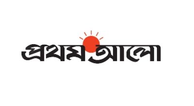 Prothom Alo-Holiday Planner Client