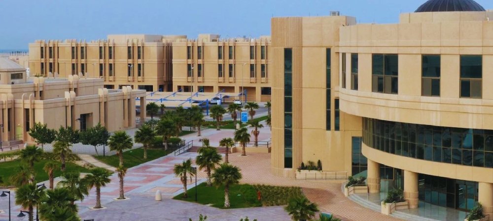 Imam Abdulrahman Bin Faisal University