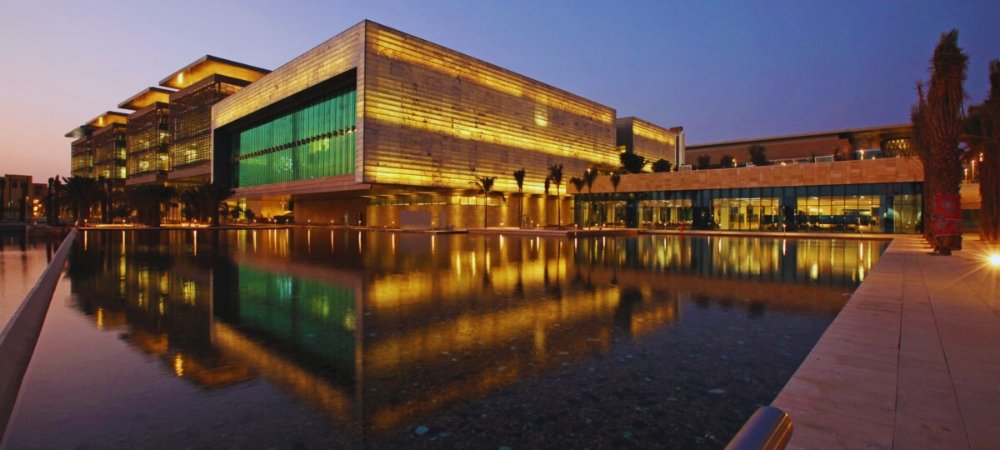 King Abdullah University of Science and Technology