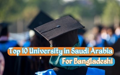 top saudi arabia university list